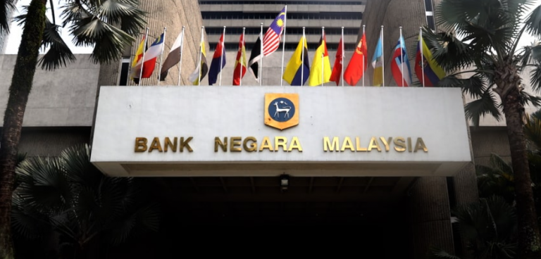 Bank-Negara-Malaysia-Unified-QR