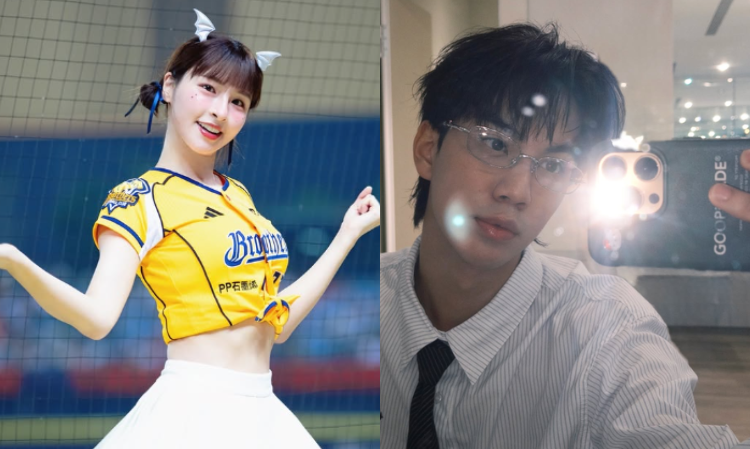 QunQun-new-relationship