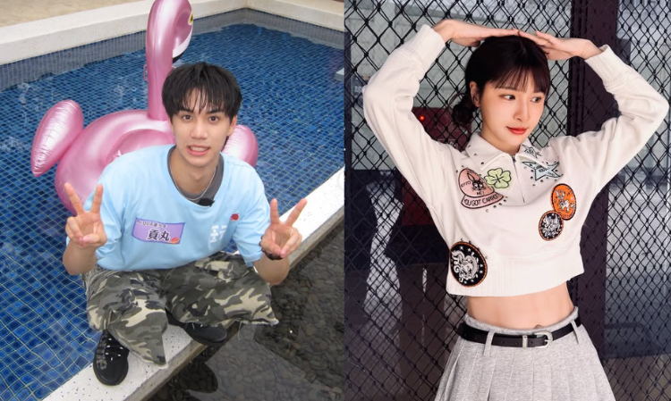 QunQun-new-relationship-