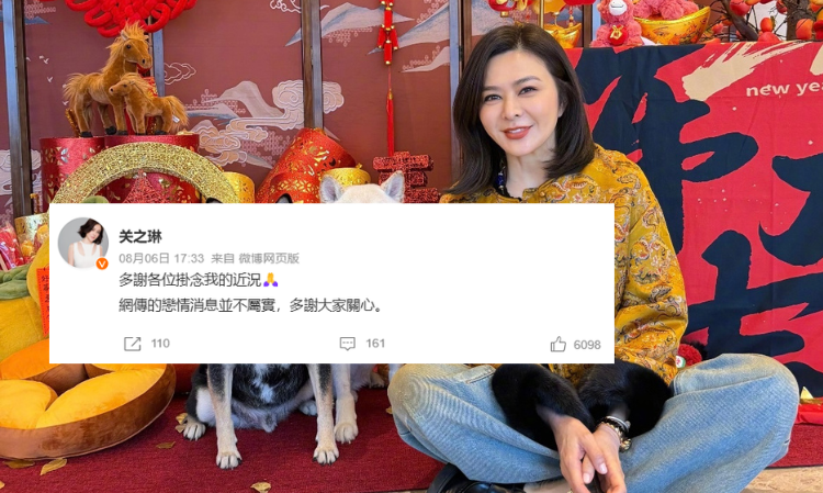 Rosamund-Kwan-boyfriend-rumours-clarify