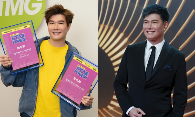 Vic-Teo-Leslie-Cheung-Controversy