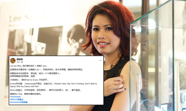 Malaysian-music-composer-LeeSzeWan-dies-at-47-