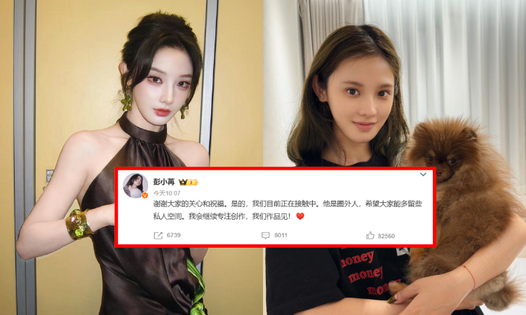 china-actress-admit-being-in-a-relationship