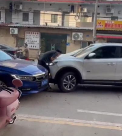 china-accident-argument