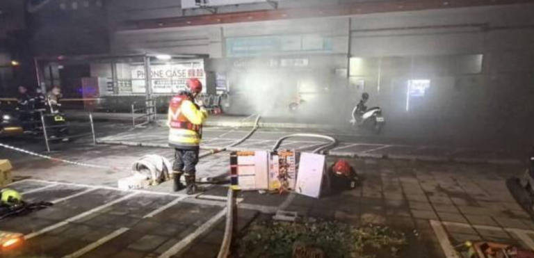 Ant-Insecticide-Supermarket-Fire-Damages