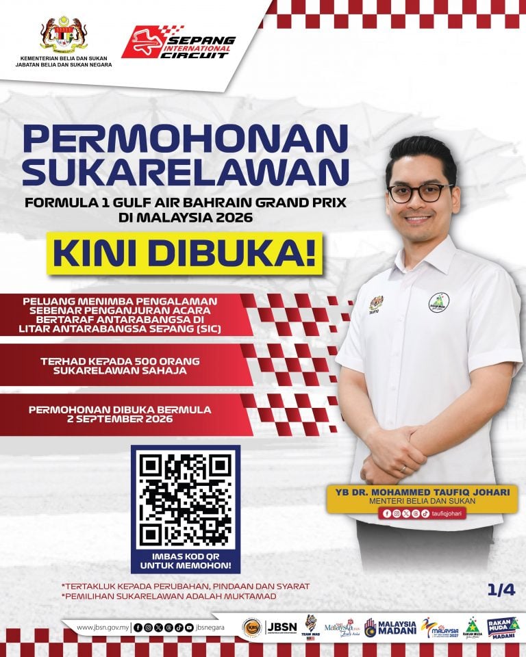 Formula1-Gulf-Air-Bahrain-Grand-Prix-Malaysia-2026-Volunteers