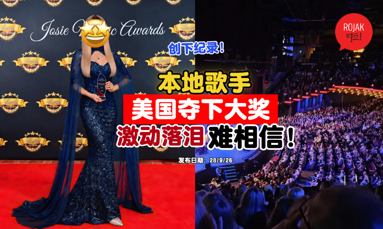 jessc-world-artist-of-the-year-