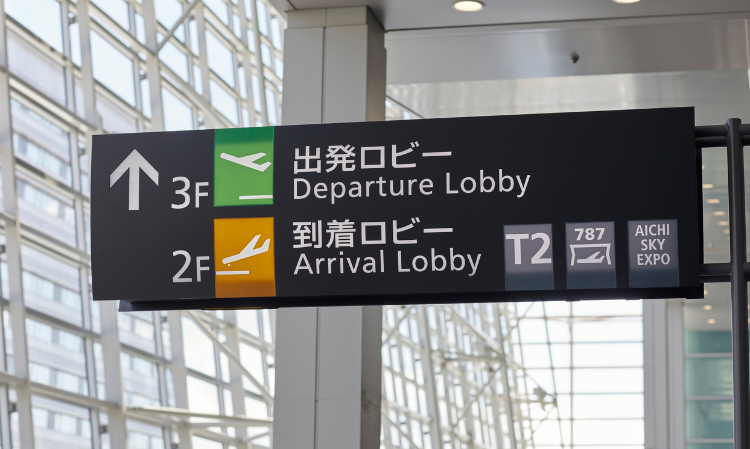 airports-banned-smart-electric-luggage