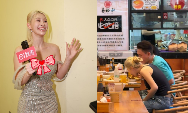 Juliana-Kwok-bosco-wong-dating-inside-story