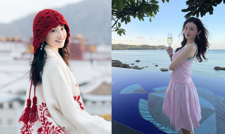 china-actress-jingtian-unofficially-blacklisted