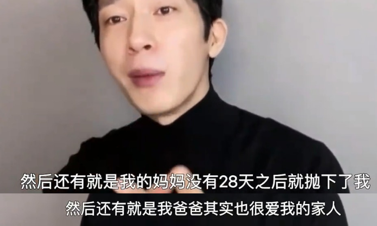 jingboran-Responds-to-rumors-