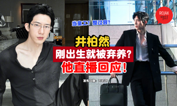 jingboran-Responds-to-rumors