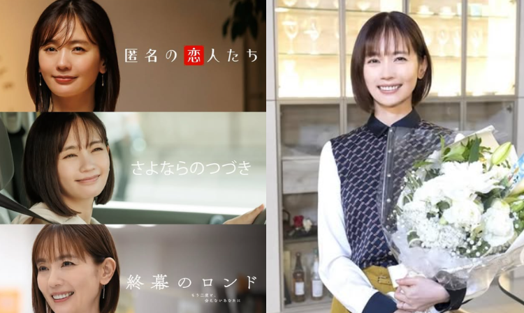 yurinakamura-cancer-died-at-44
