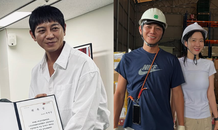 korean-actor-Won-Hyun-joon-marriage-announcement-