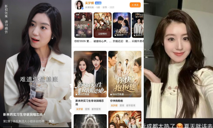 From-Scammer-to-Short-Drama-Actor-