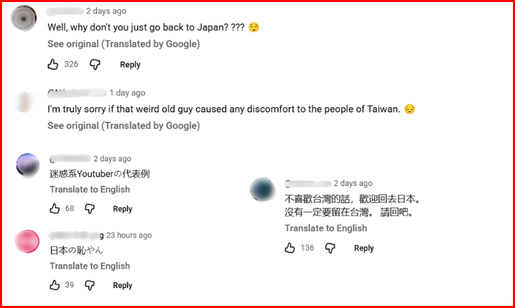 Japanese-YouTuber-hate-Taiwanese-food