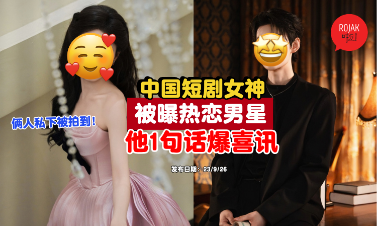 china-actor-tanyanyan-wangxingwei