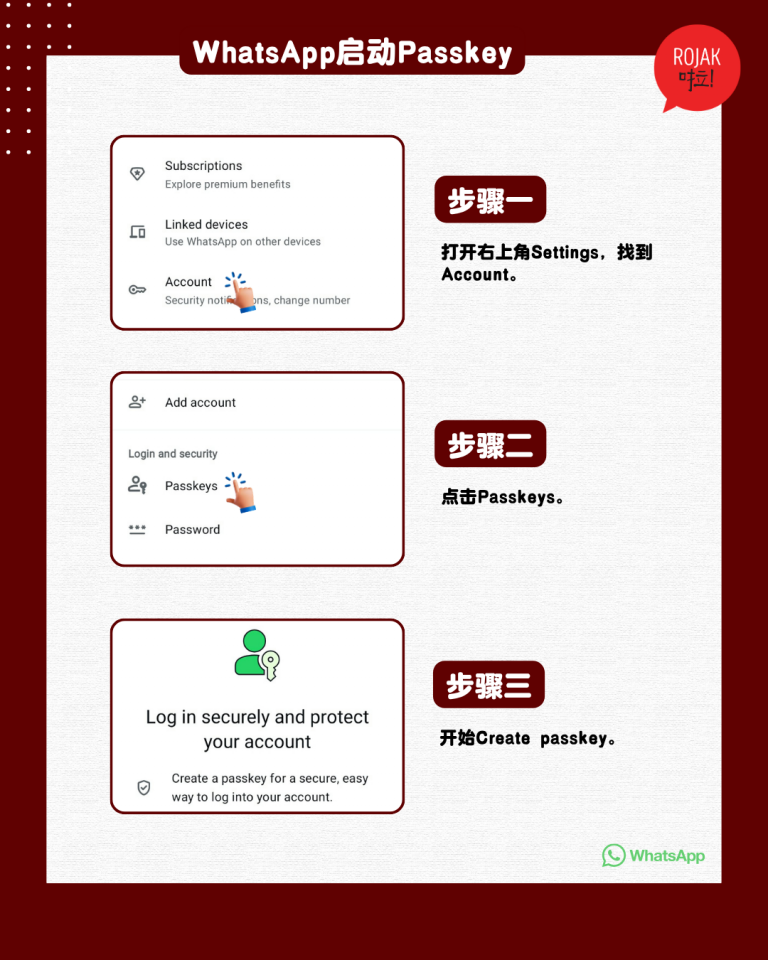 WhatsApp-three-new-features