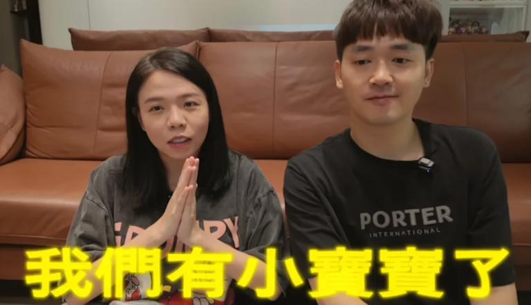 Taiwanese-youtuber-pregnancy-