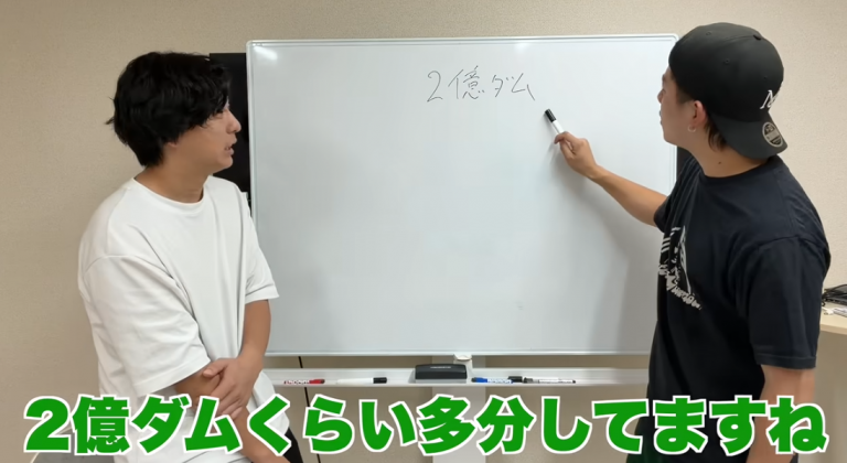 Japanese-youtuber-kokun-early-retirement