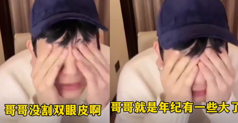 jingboran-Responds-to-rumors