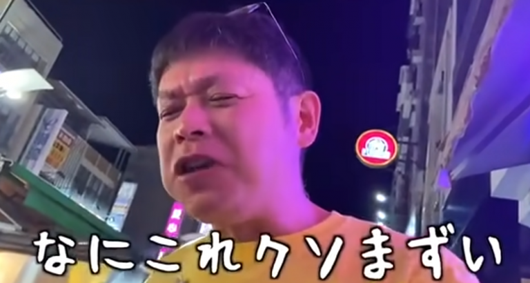 Japanese-YouTuber-hate-Taiwanese-food-