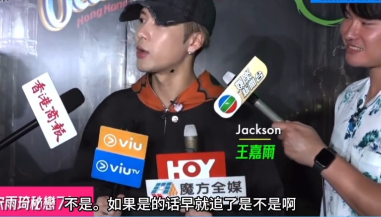jackson-wang-yuqi-relationship-rumours-tkh-part2