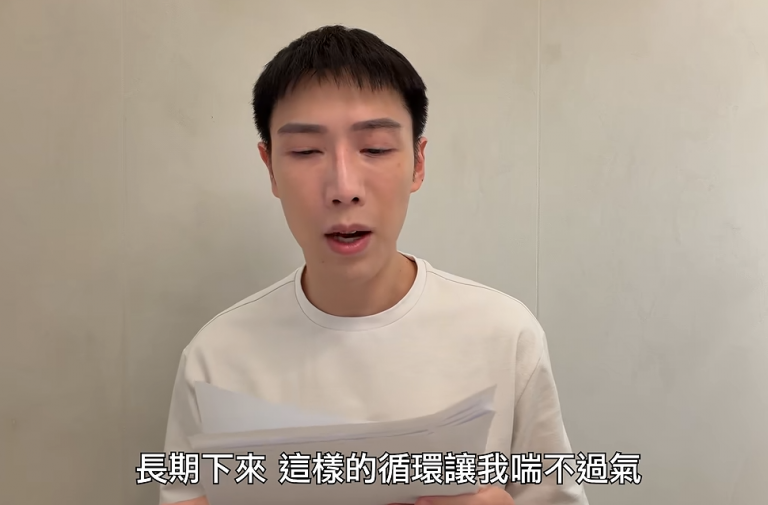 Taiwanese-youtuber-Dissolve-a-Company-
