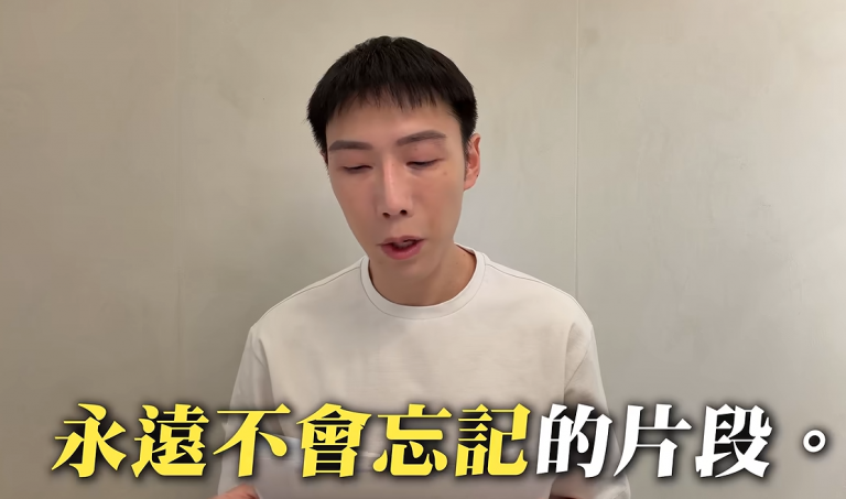 Taiwanese-youtuber-Dissolve-a-Company-