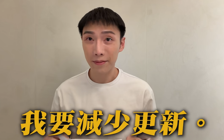 Taiwanese-youtuber-Dissolve-a-Company-