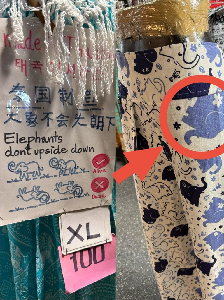 Thai-elephant-pants-different-pattern