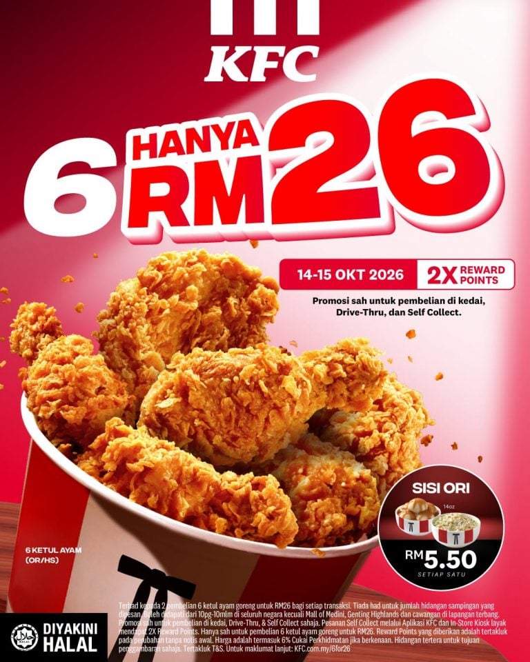 kfc-6-ayam-goreng-rm26
