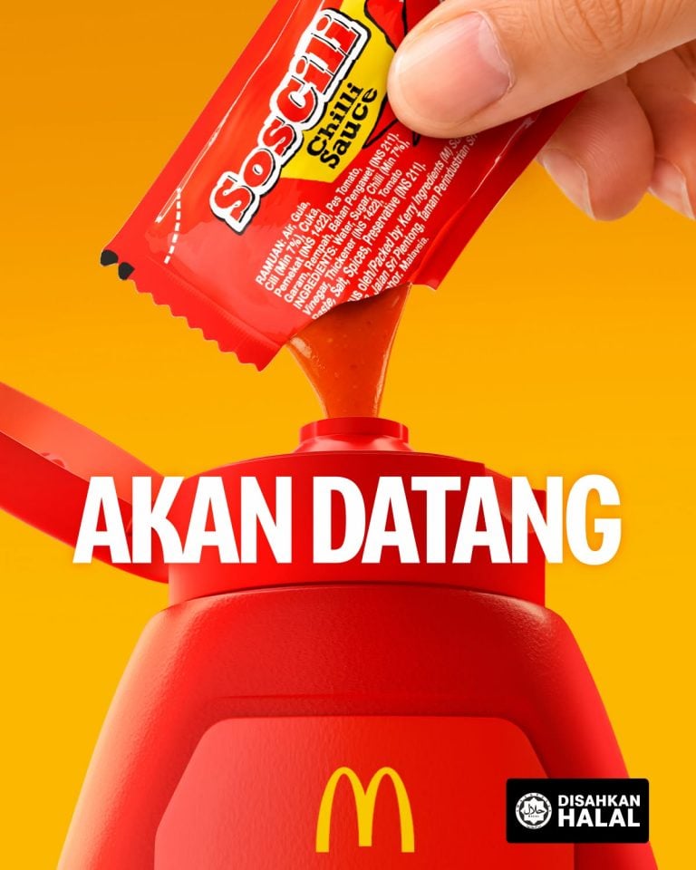 McDonald's-sos-cili-bottled-eition