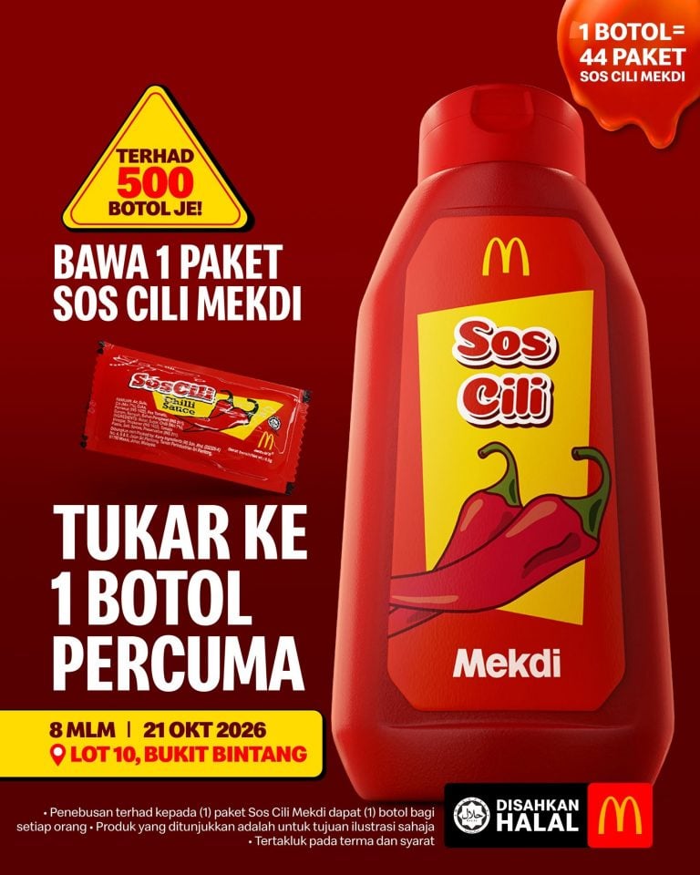 McDonald's-sos-cili-bottled-eition