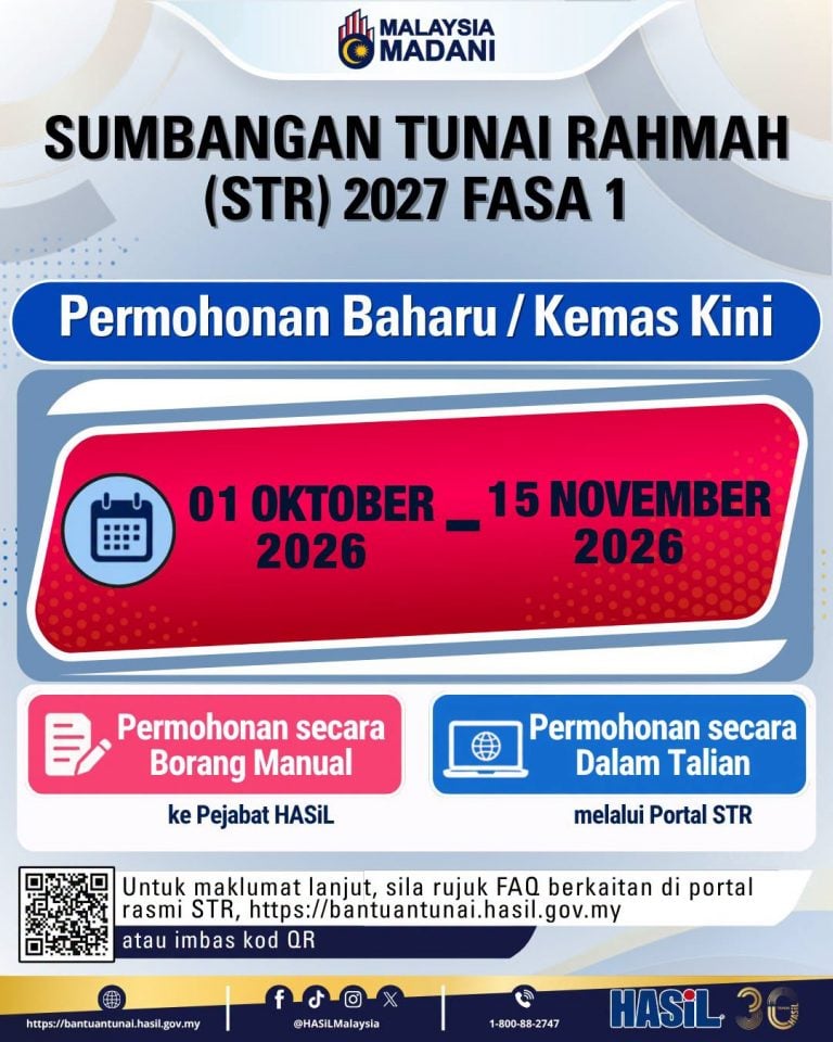 STR-2027-FASA-1-application-deadline-