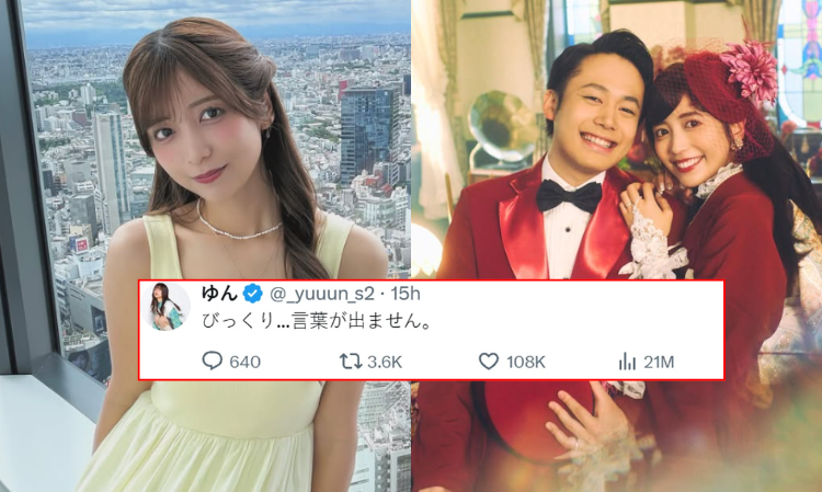 japanese-youtuber-vambi-bad-news-