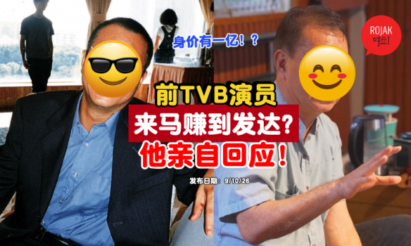 hongkong-actor-start-business-in-malaysia