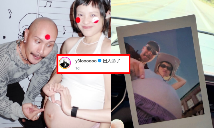 Taiwanese-singer-wife-pregnanc