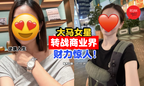 Vivien-Yeo-business-getting-bigger