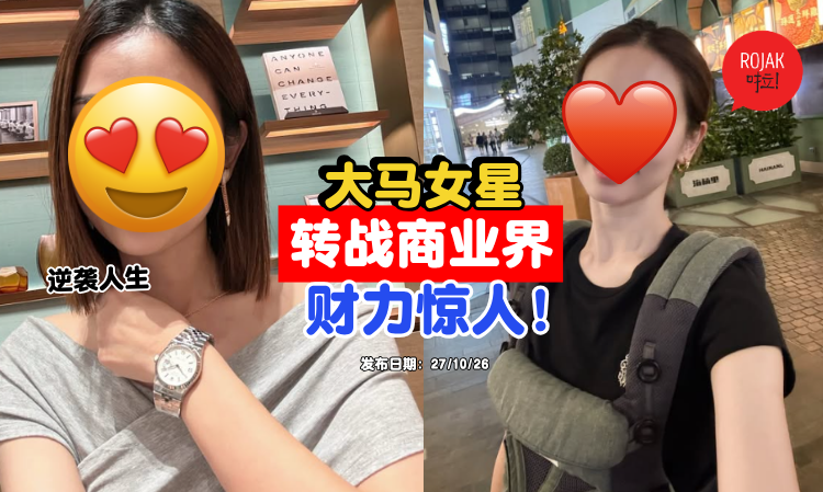 Vivien-Yeo-business-getting-bigger