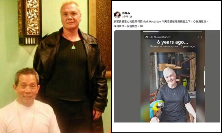 Mark-Houghton-passed-away-at-64