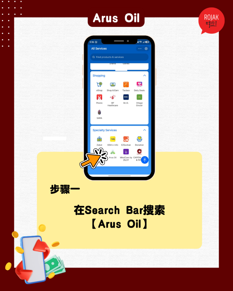 used-cooking-oil-tng-ewallet-recycle