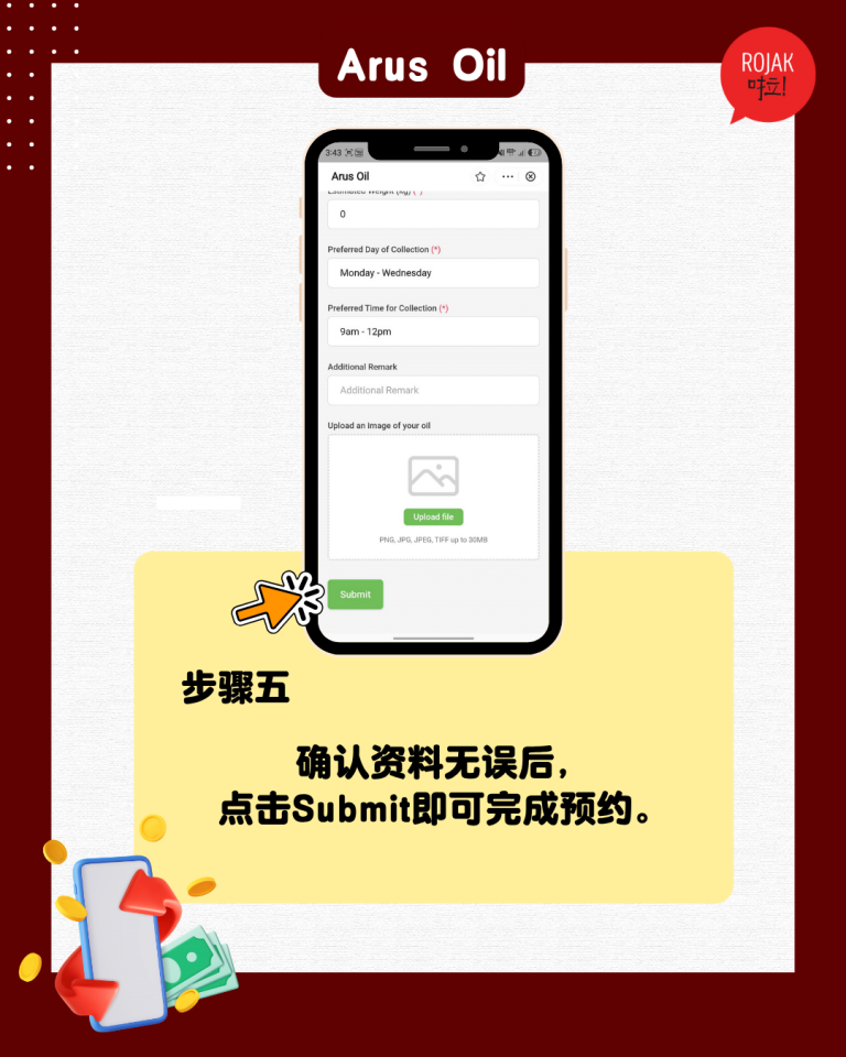 used-cooking-oil-tng-ewallet-recycle