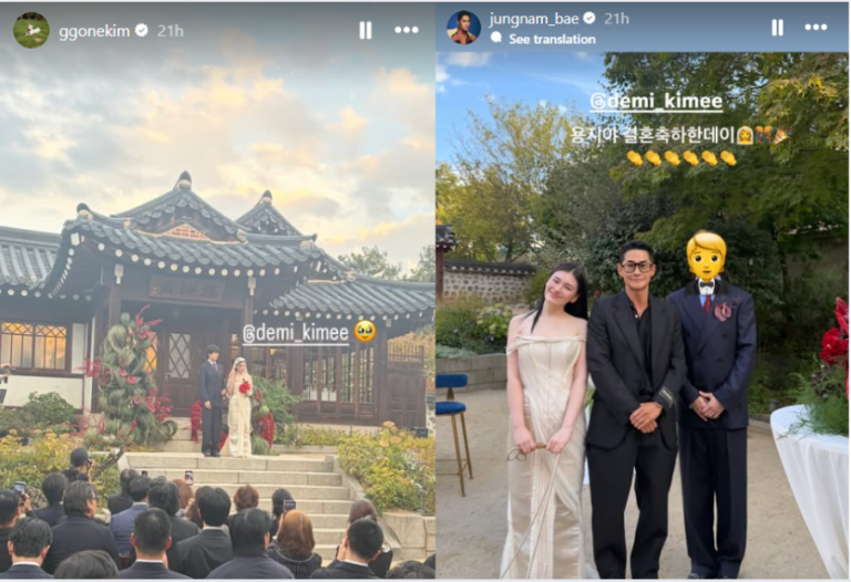 korean-actress-Kim-Yong-ji-married