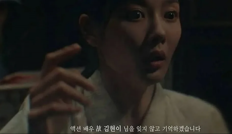 korean-actress-accident-passed-away