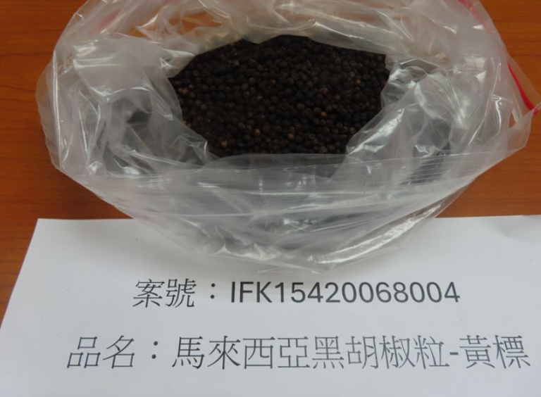 seasoning-contain-excessive-pesticide-residues