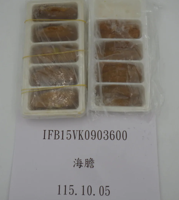 seasoning-contain-excessive-pesticide-residues-