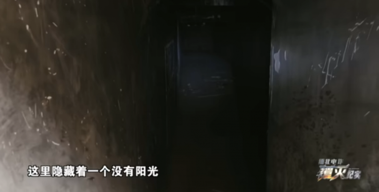 Myanmar-Scam-Compound-Underground-Execution-Site-Exposed