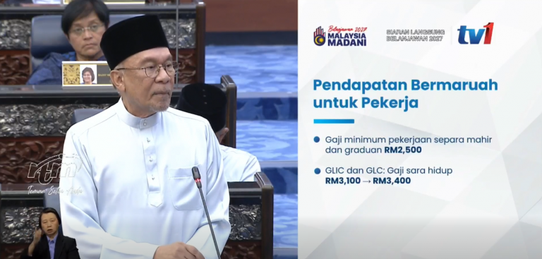 2027-belanjawan-minimum-salary-
