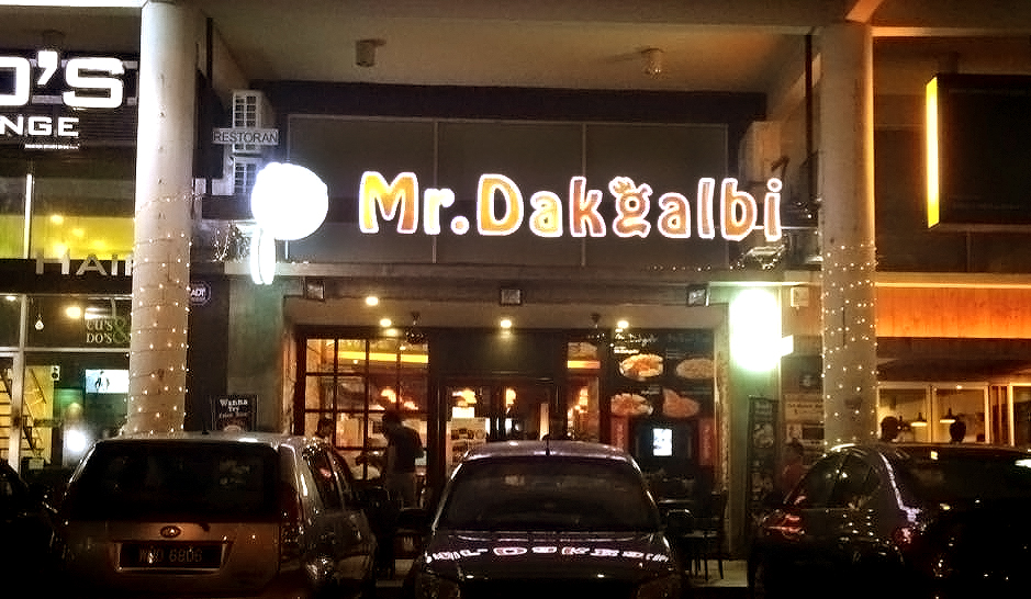 Mr.Dakgalbi (9)